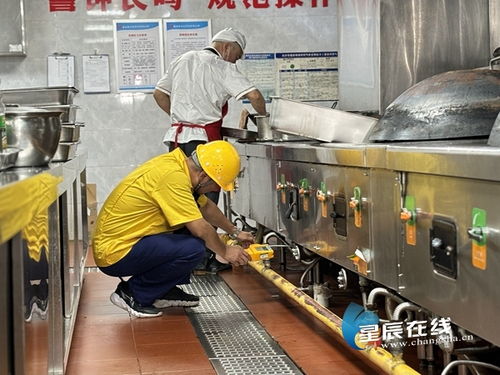 守護(hù)高考 長(zhǎng)沙新奧燃?xì)忾_(kāi)展高考前燃?xì)獍踩珯z查