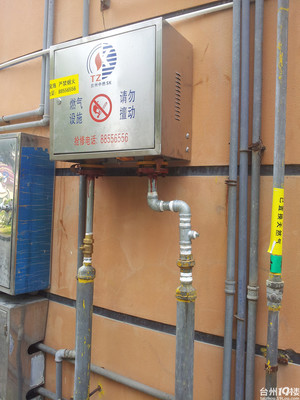 你們小區(qū)燃?xì)飧脑炝藛?我看見的-講白搭-臺州19樓