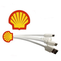 源頭廠家直銷四合一殼牌數(shù)據(jù)線 定制節(jié)日電子禮品，手機(jī)平板充電解決方案