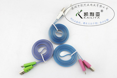 廠家直銷發光線V8充電線 智能機通用數據線的革新之選